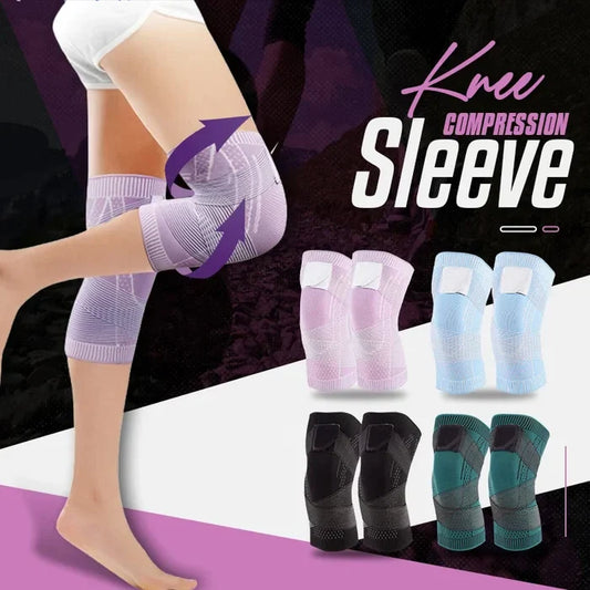 KNEE COMPRESSION SLEEVE